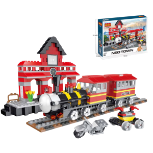 COGO Train Station 464 Pcs