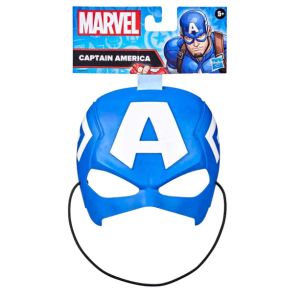 Marvel Avengers Mask Assortment