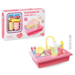 Washing Up Sink