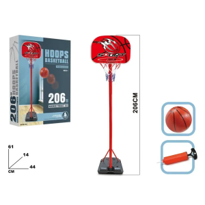 206cm Basketball Stand