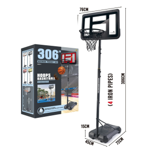 306cm Basketball Stand